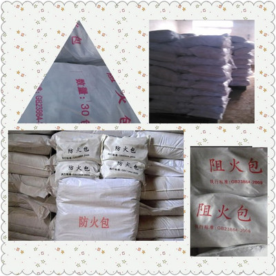 荊州防火包廠家產品詳解 - 250/400/720膨脹型電纜防火包促火災安全