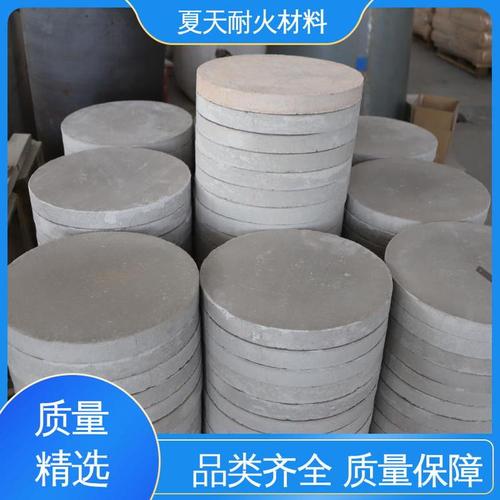 底墊磚 10MPa抗彎強(qiáng)度的夏季耐火防火材料，支持加工定制