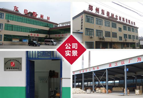 新密耐火材料廠家推薦 耐火磚、粘土磚、硫鋼磚價格與選購指南