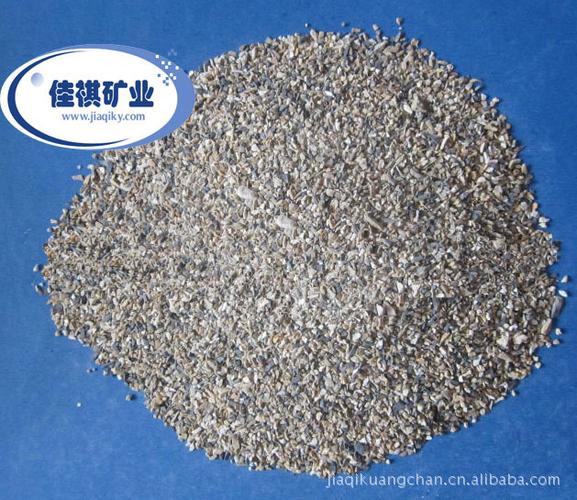 鋁礬土——優(yōu)質(zhì)耐火防火材料的廠家直銷之選